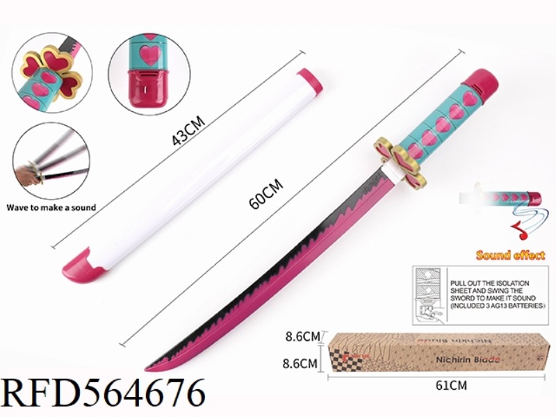 GANLU TEMPLE GLASS POWER INDUCTION KNIFE (LIVE)