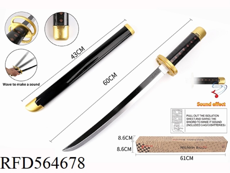 GENYA POWER INDUCTION KNIFE (LIVE)