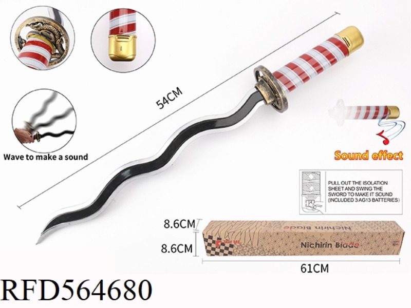 IHEI XIAOBANE POWER INDUCTION KNIFE (LIVE)