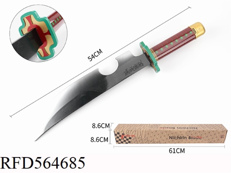 YU MARROW TIANYUAN POWER INDUCTION KNIFE (CHARGED)