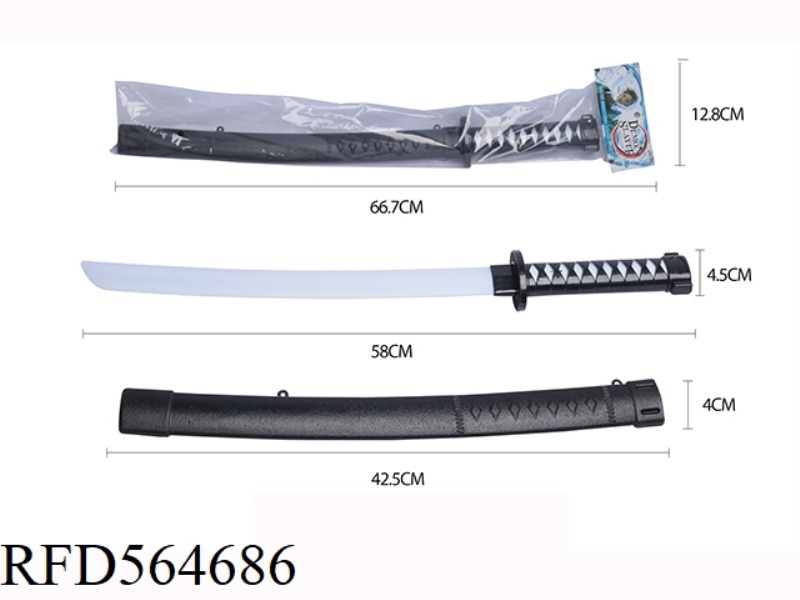 THE GHOST BLADE OF THE SUN WHEEL KNIFE
