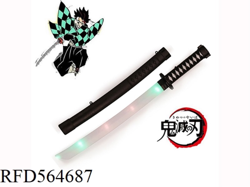 THE GHOST BLADE OF THE SUN WHEEL KNIFE