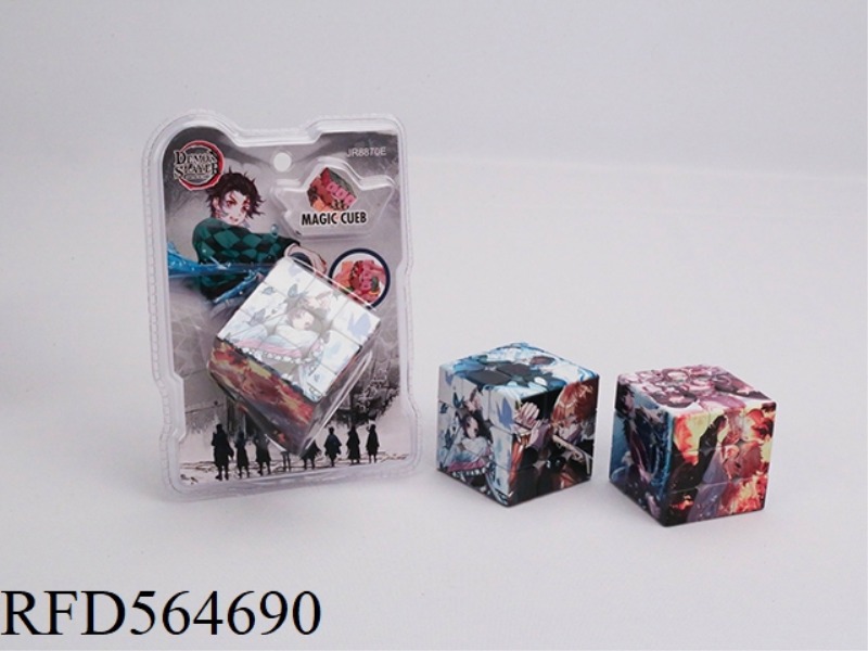 THE THIRD LEVEL RUBIK'S CUBE