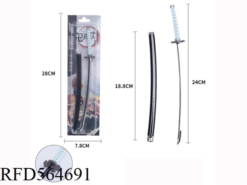ZOMON TANJIRO THE FIRST GENERATION OF GHOST DESTRUCTION BLADE ALLOY KNIFE