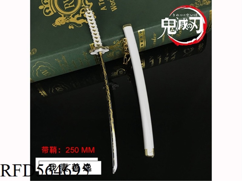 MY WIFE IS A GOOD GHOST KILLER ALLOY KNIFE