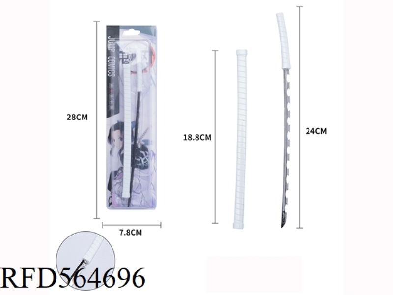 FUHEI YI NOSUKE GHOST ANNIHILATION BLADE ALLOY KNIFE