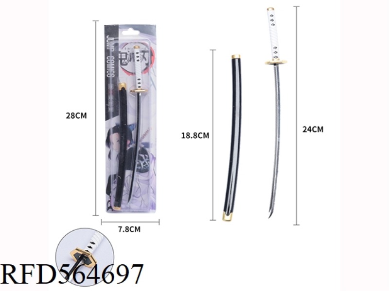 FEATHER RABBIT SUN BLADE GHOST BLADE ALLOY KNIFE