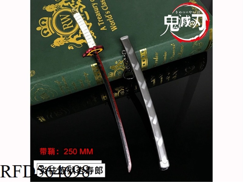 FIRE COLUMN PURGATORY XING SHULANG GHOST ANNIHILATION BLADE ALLOY KNIFE