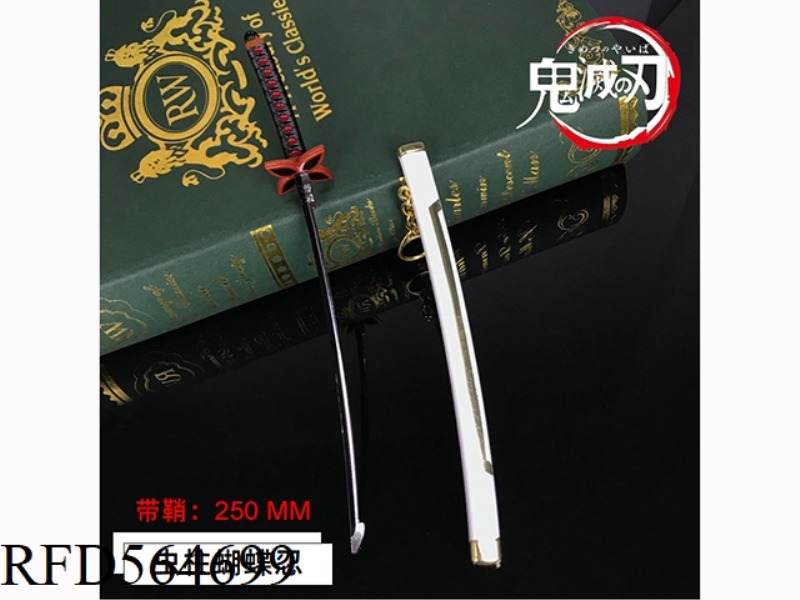 WORM PILLAR BUTTERFLY GHOST KILLING BLADE ALLOY KNIFE