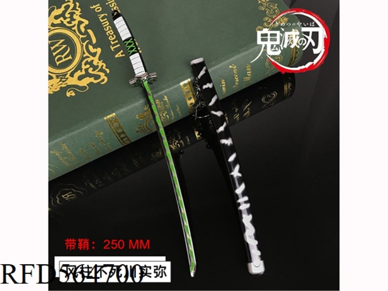 WIND PILLAR UNDEAD KAWA MINYA GHOST ANNIHILATION BLADE ALLOY KNIFE