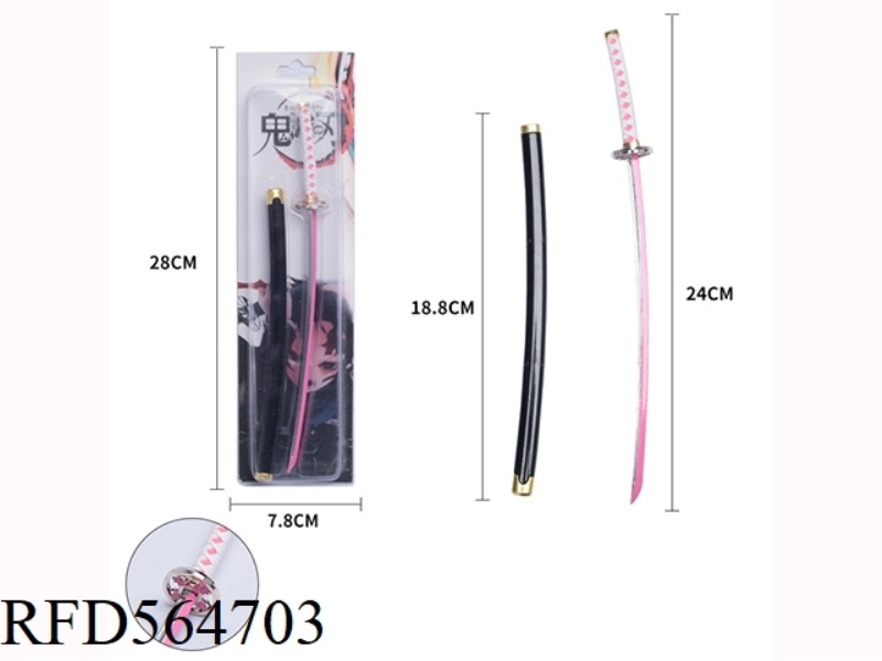 CHESTNUT FLOWER DROP INCENSE NAI GHOST KILL BLADE ALLOY KNIFE