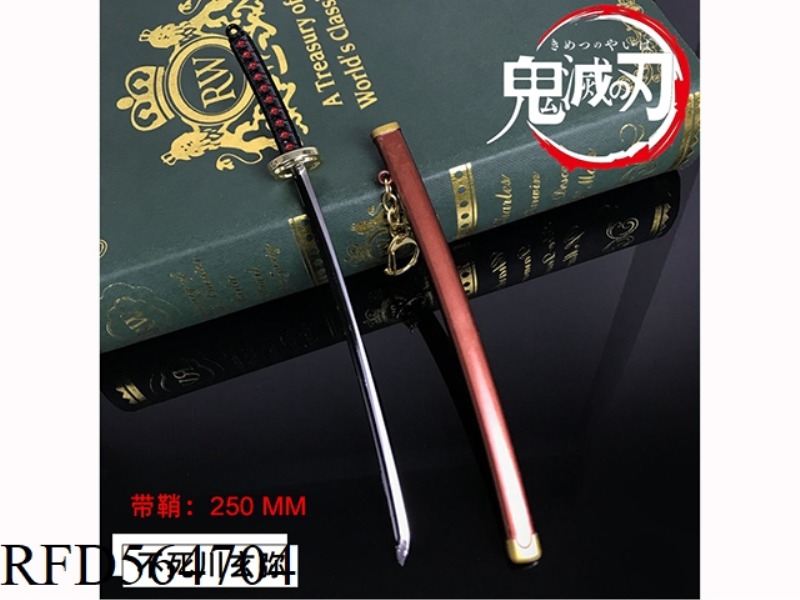 UNKILLAGAWA GENYA GHOST DESTRUCTION BLADE ALLOY KNIFE