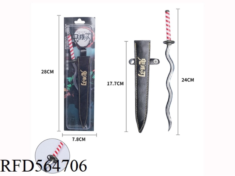 THE METAL BLADE OF THE EHEI BANNEI EXTERMINATOR