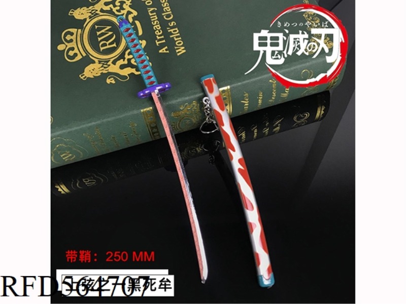 ONE OF THE TOP STRINGS OF THE BLACK DEATH MOU GHOST BLADE ALLOY KNIFE
