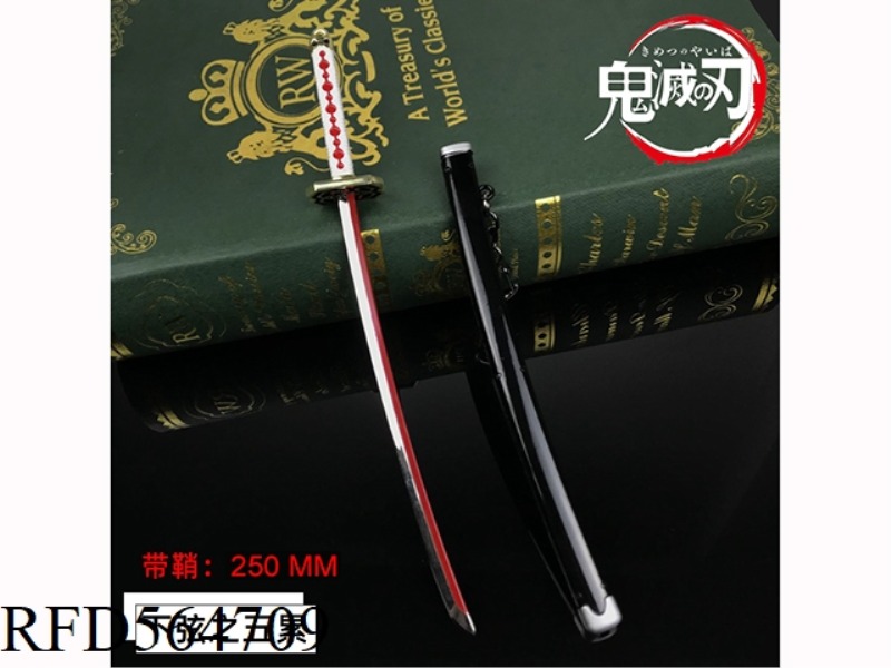 LOWER STRING OF FIVE TIRED GHOST BLADE ALLOY KNIFE