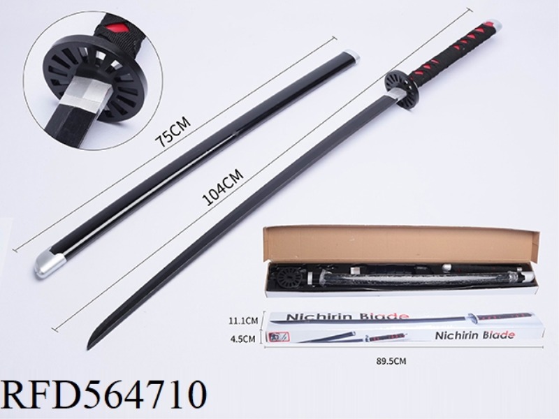 ZOMON CHARCOAL ZHI LANG SECOND GENERATION