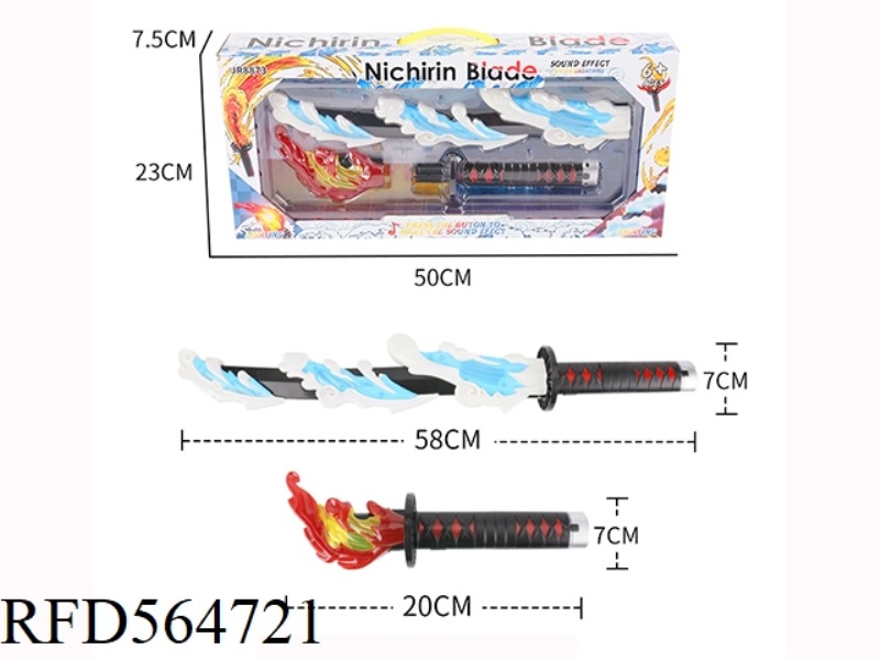 GHOST ANNIHILATION BLADE TANJIRO SUN WHEEL KNIFE WATER BREATH AND FIRE GOD KAGURA