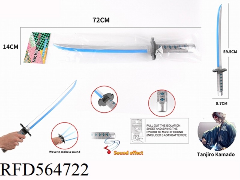 ZAMAN TANJIRO FIRST GENERATION POWER INDUCTION KNIFE (LIVE)