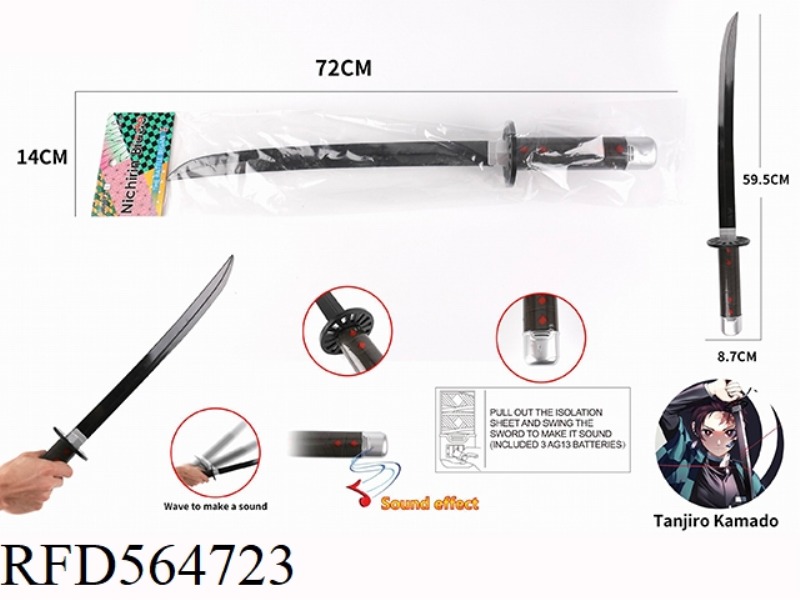 ZOMON TANJIRO SECOND GENERATION POWER INDUCTION KNIFE (LIVE)