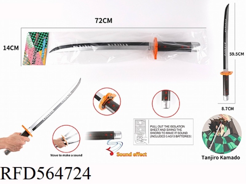 ZAMAN TANJIRO 3RD GENERATION POWER INDUCTION KNIFE (LIVE)