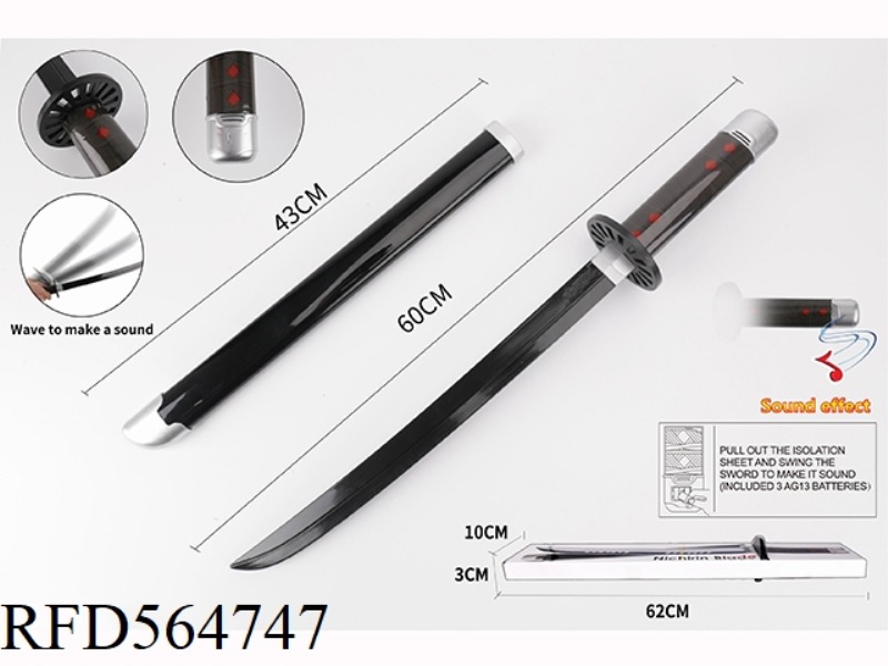 ZOMON TANJIRO SECOND GENERATION POWER INDUCTION KNIFE (LIVE)