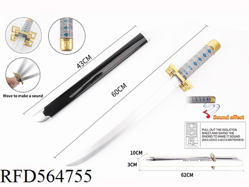 TIME TRANSPARENT POWER INDUCTION KNIFE (LIVE)
