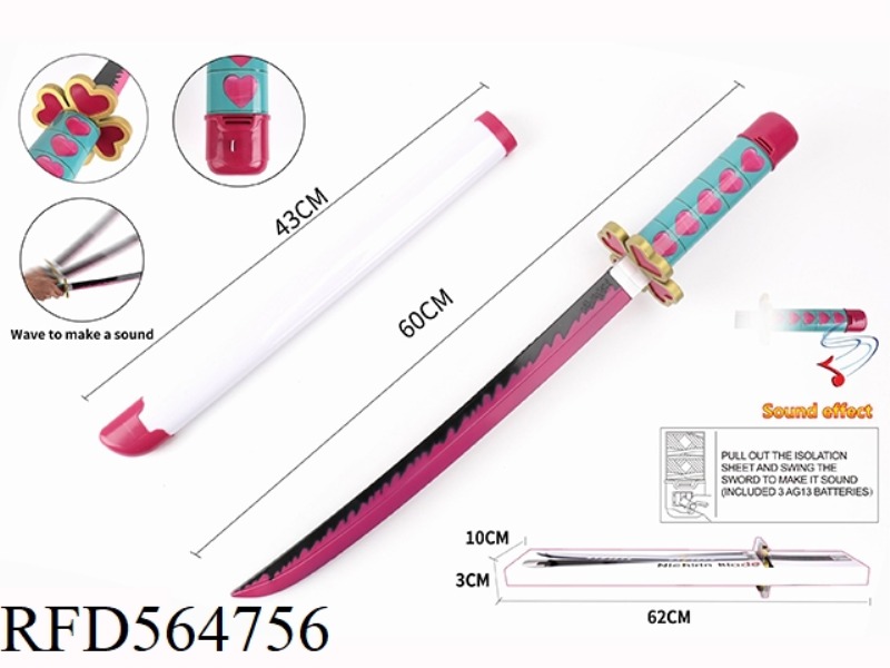 GANLU TEMPLE GLASS POWER INDUCTION KNIFE (LIVE)