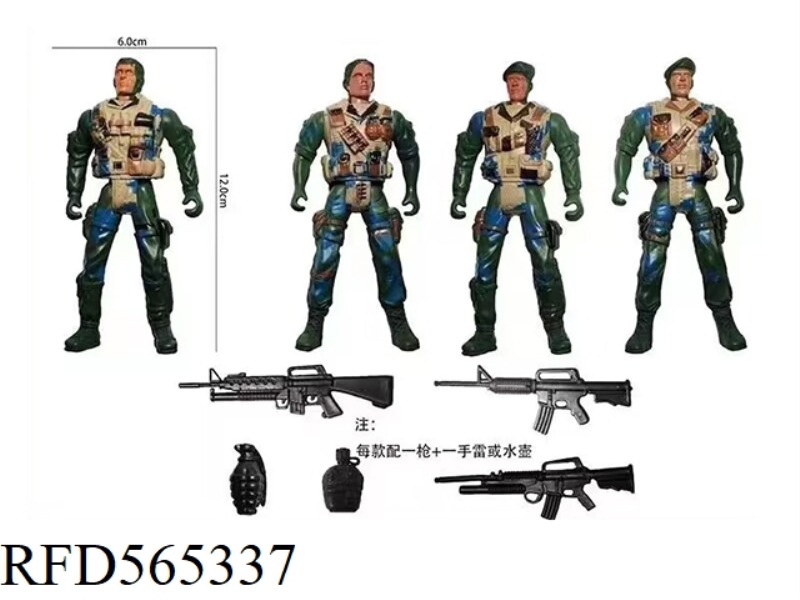 DESERT GREEN SOLDIER + BIG GUN + RAY
