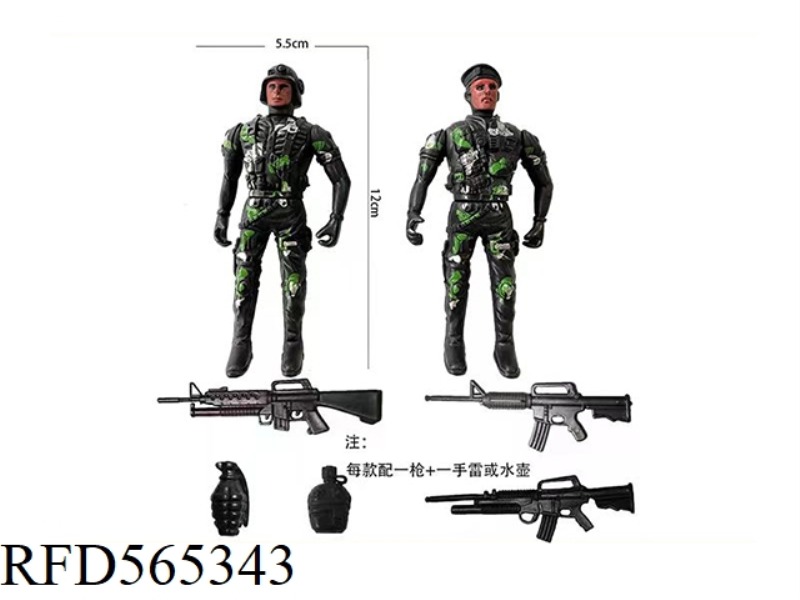 BLACK SOLDIER + BIG GUN + THUNDER
