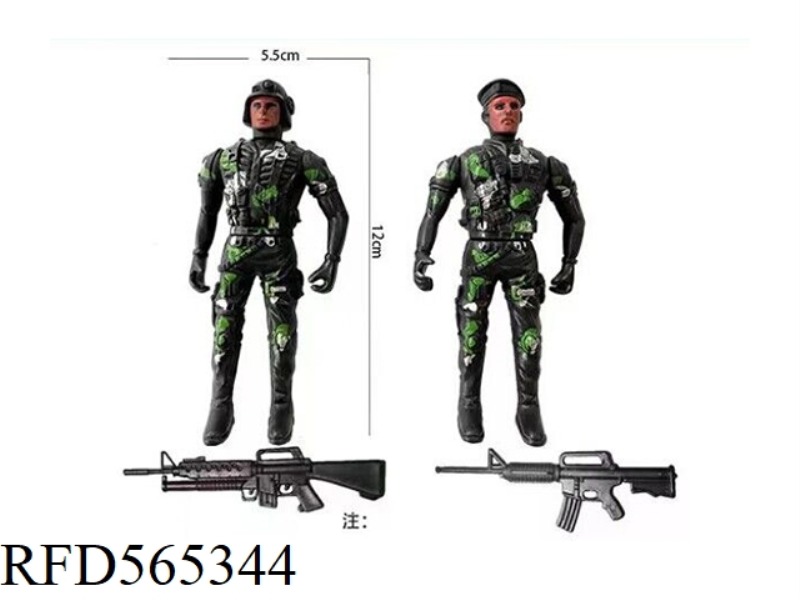 BLACK SOLDIER + BIG GUN + DOG