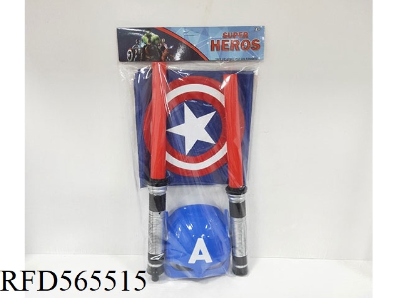 US CAPTAIN'S DOUBLE STICK SUIT