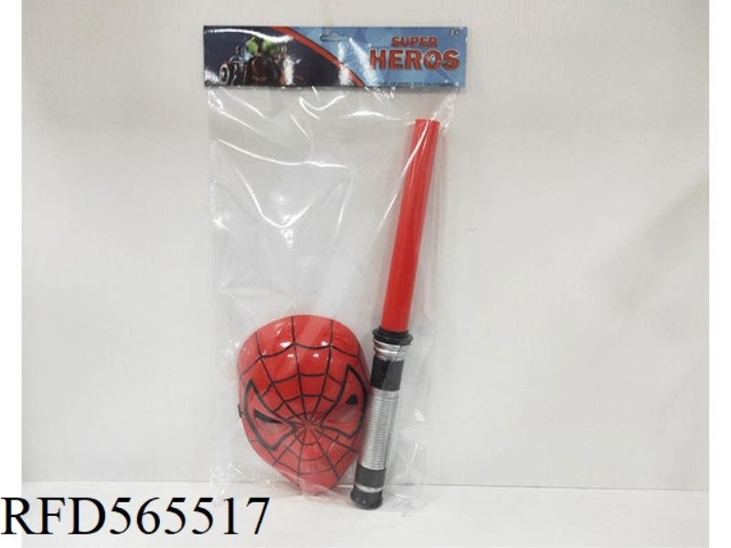 SPIDER MAN SUIT