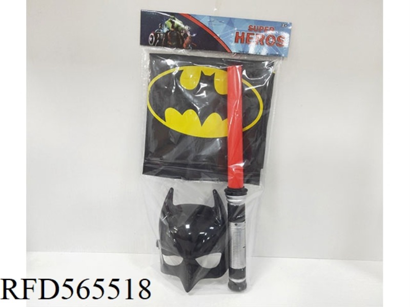 BATMAN SINGLE STICK SUIT