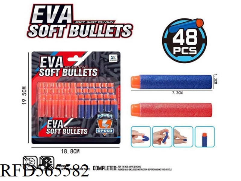 ROUND HEAD BULLETS (48 PCS\/PLATE)