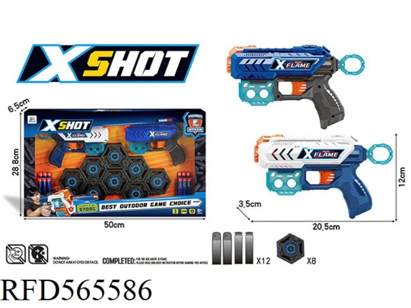 MANUAL SINGLE-SHOT SHOTGUN SET