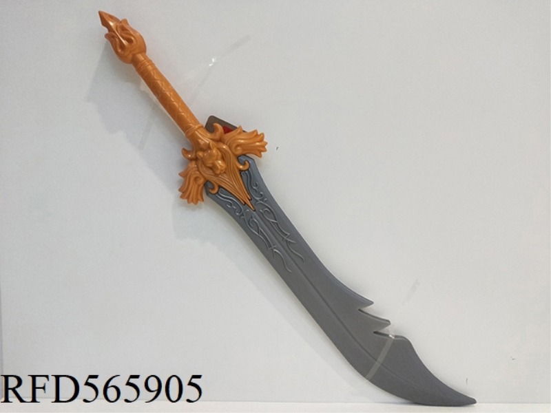 DRAGON SLAYING KNIFE