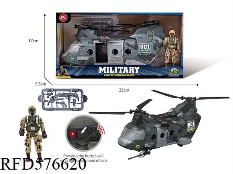 CHINOOK HELICOPTER KIT