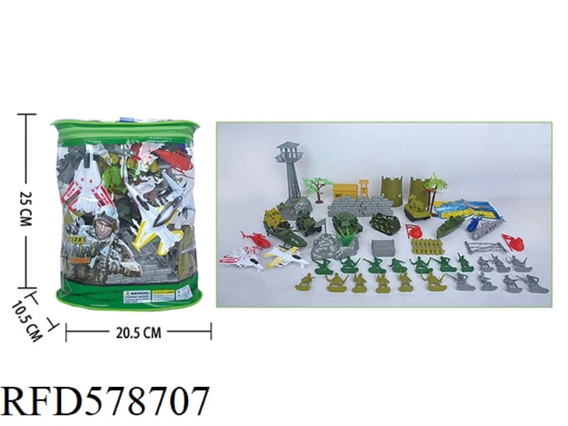 36PCS MILITARY KIT