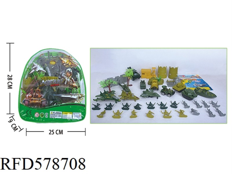 40PCS MILITARY KIT