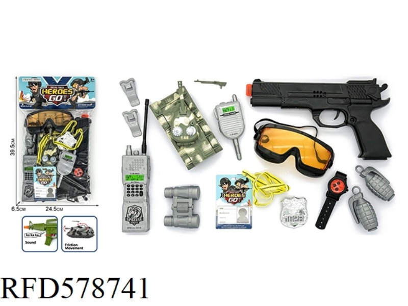 MILITARY POLICE SET (14PCS)