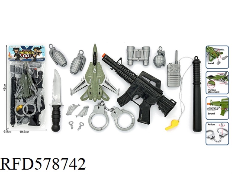 MILITARY POLICE SET (15PCS)