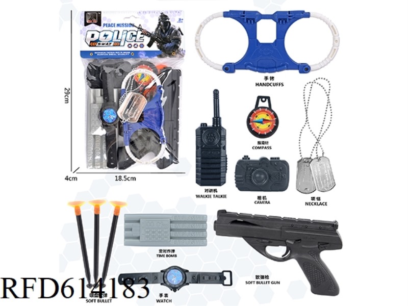 POLICE SUIT
