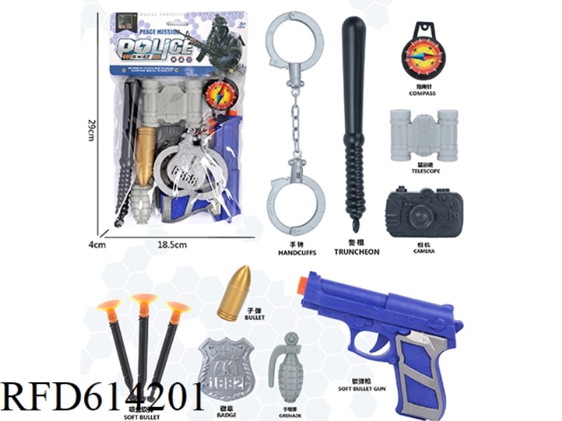 POLICE SUIT