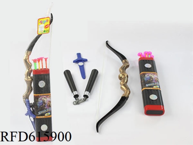 COMBINATION OF WEAPONS