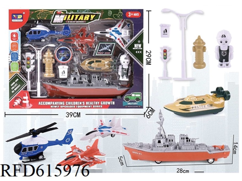 MILITARY PULL-BACK MILITARY VEHICLE SET PULL-BACK SMALL CAR MILITARY SCENE