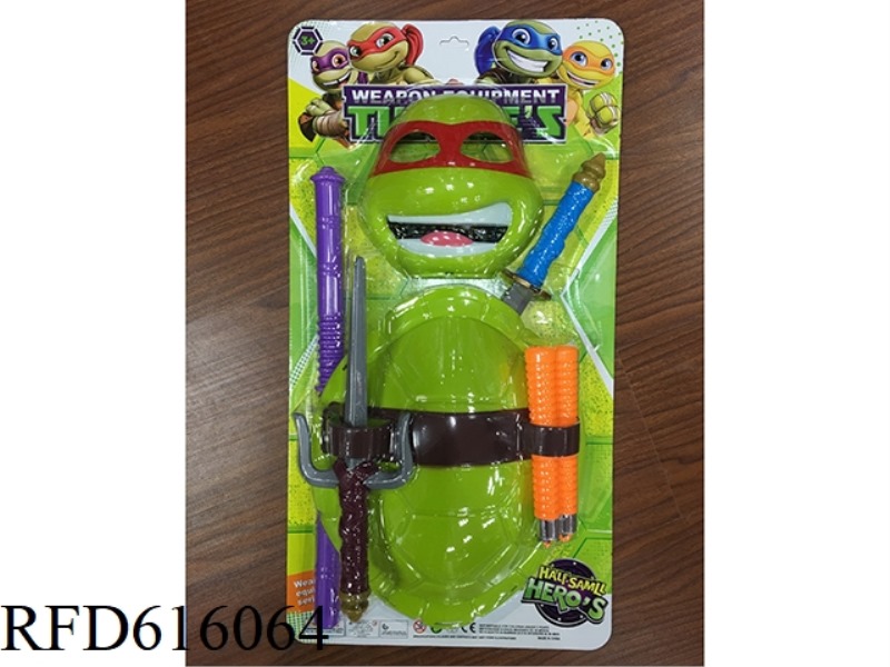 NINJA WEAPON