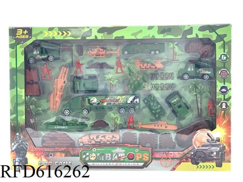 Military suit children's educational toys simulation military model suit