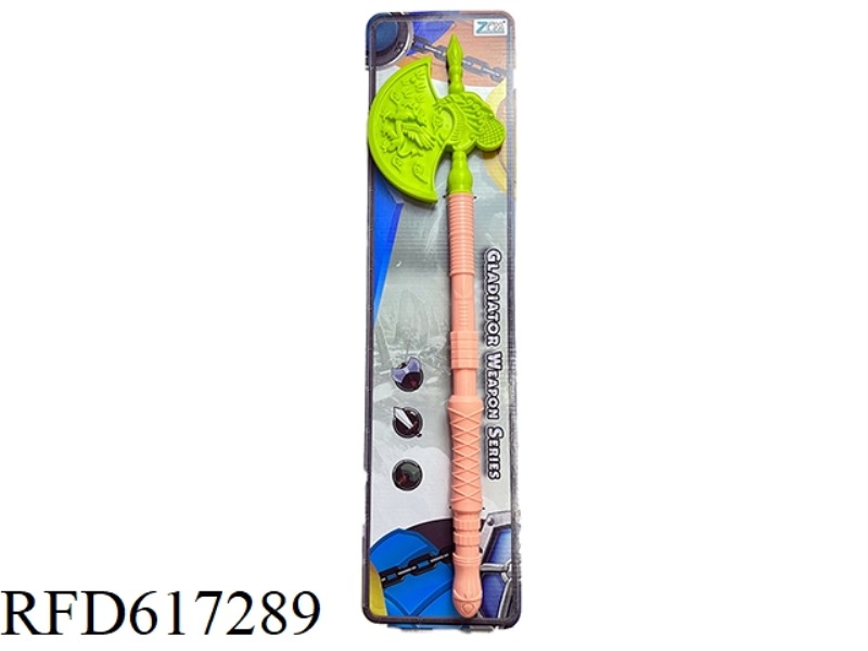 WEAPON AXE (FLUORESCENT GREEN)