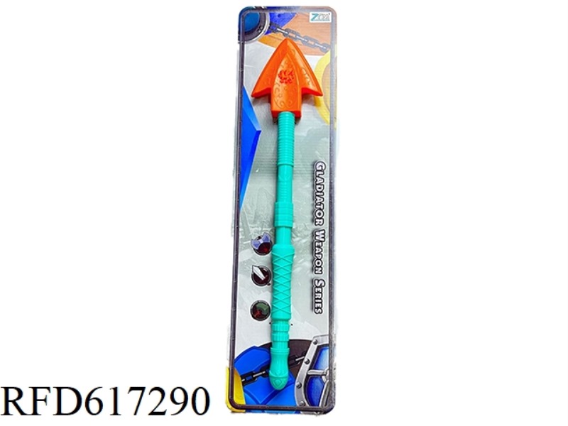 ORDNANCE RADICES (ORANGE)