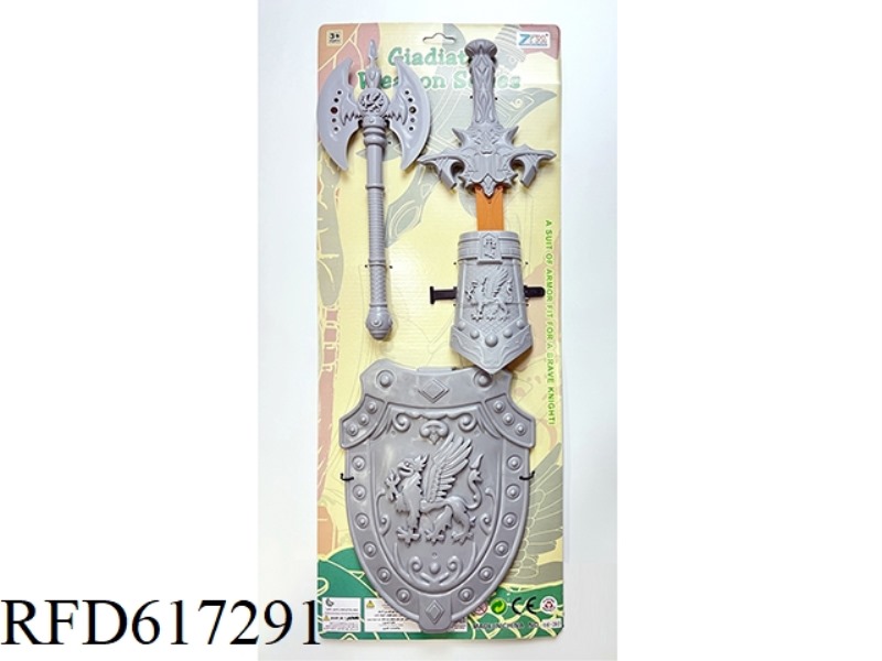 SILVER WEAPON SWORD (SMALL AXE + WRIST GUARD + SHIELD)